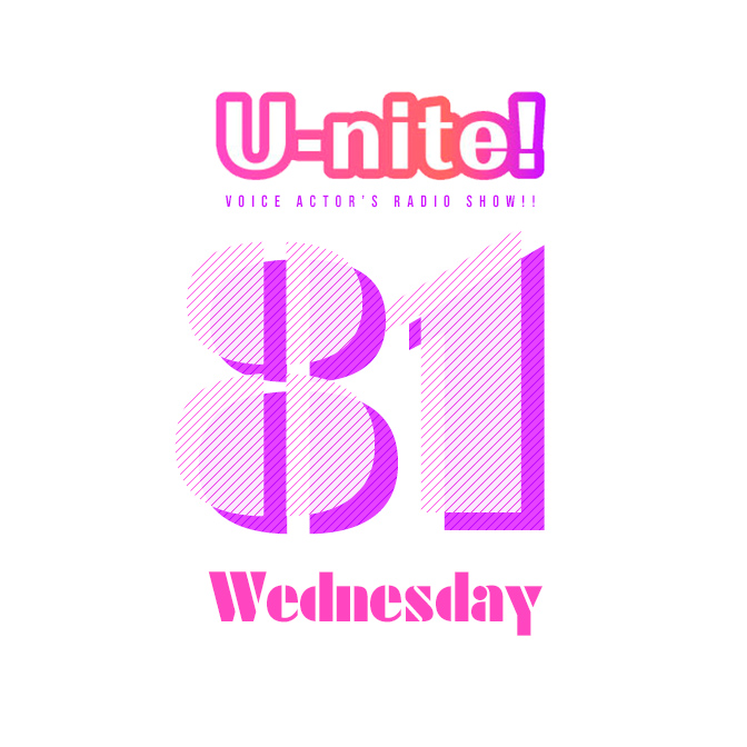 U-nite! 81 Wednesday